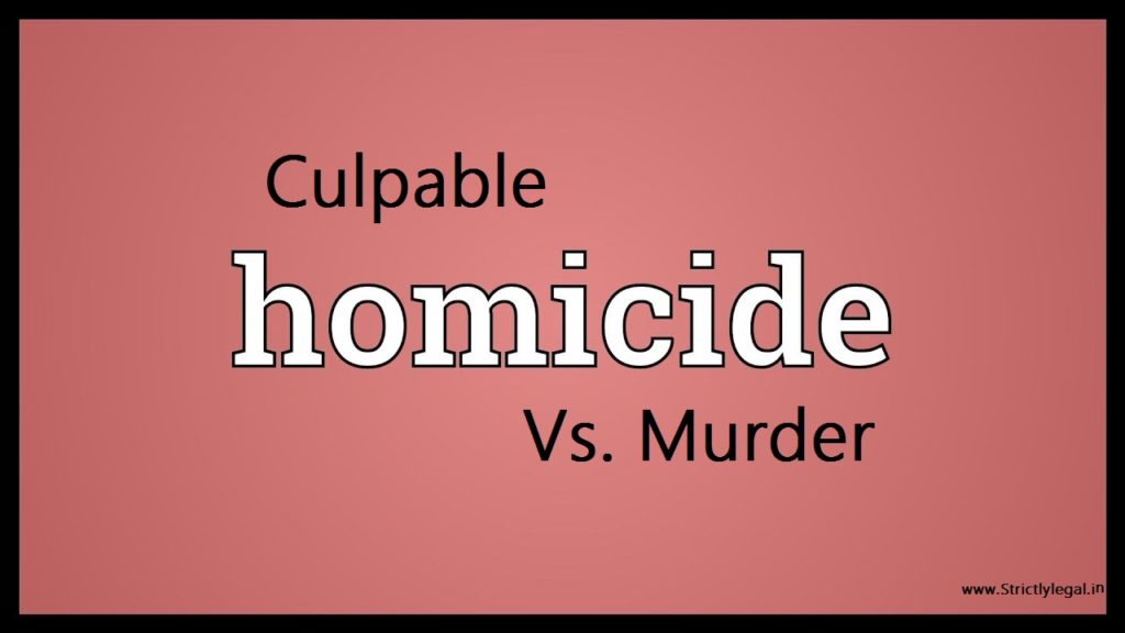 Cuplpable homicide blog post title