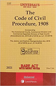 civil procedure code pakistan with commentary