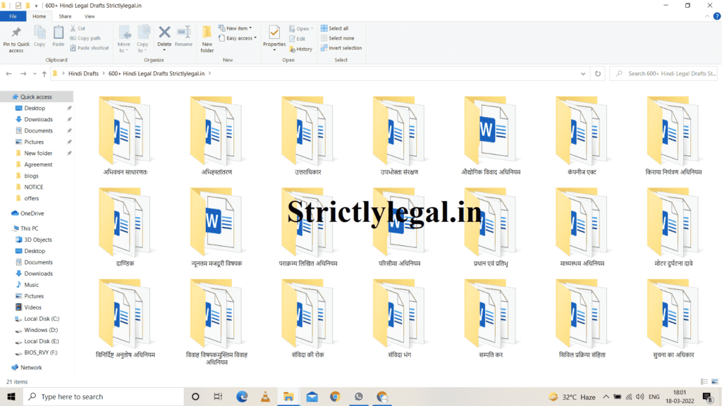 buy-legal-drafts-in-hindi-strictlylegal